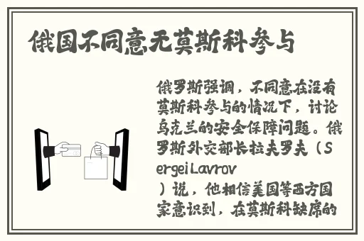 亚洲国产精品第一影院在线观看